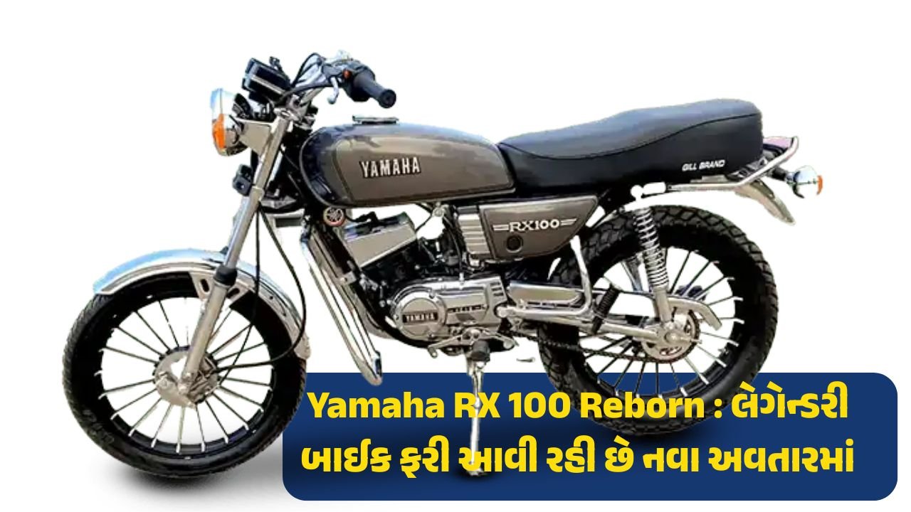 Yamaha RX 100 Reborn